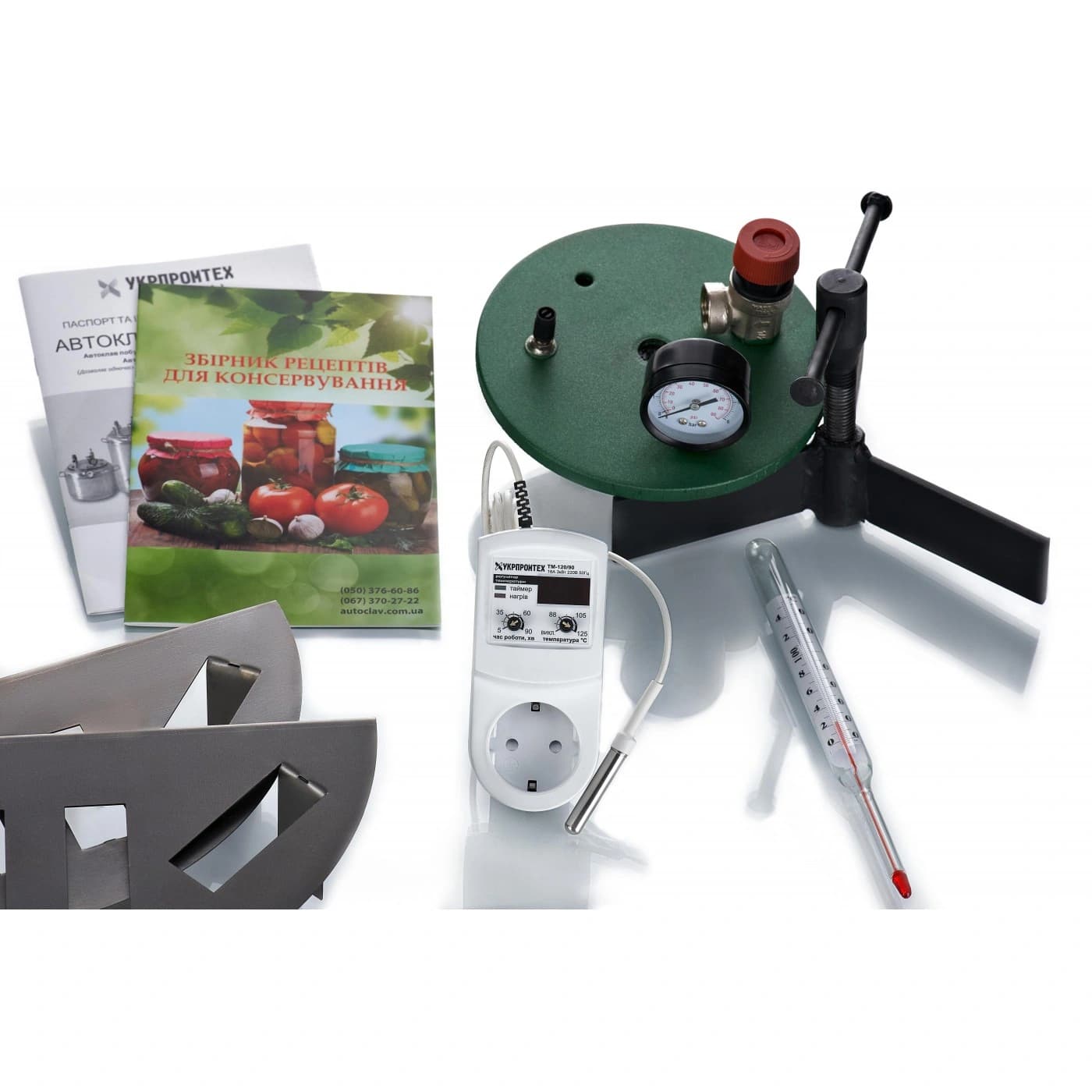 Автоклав "ЧЕ" - Electro